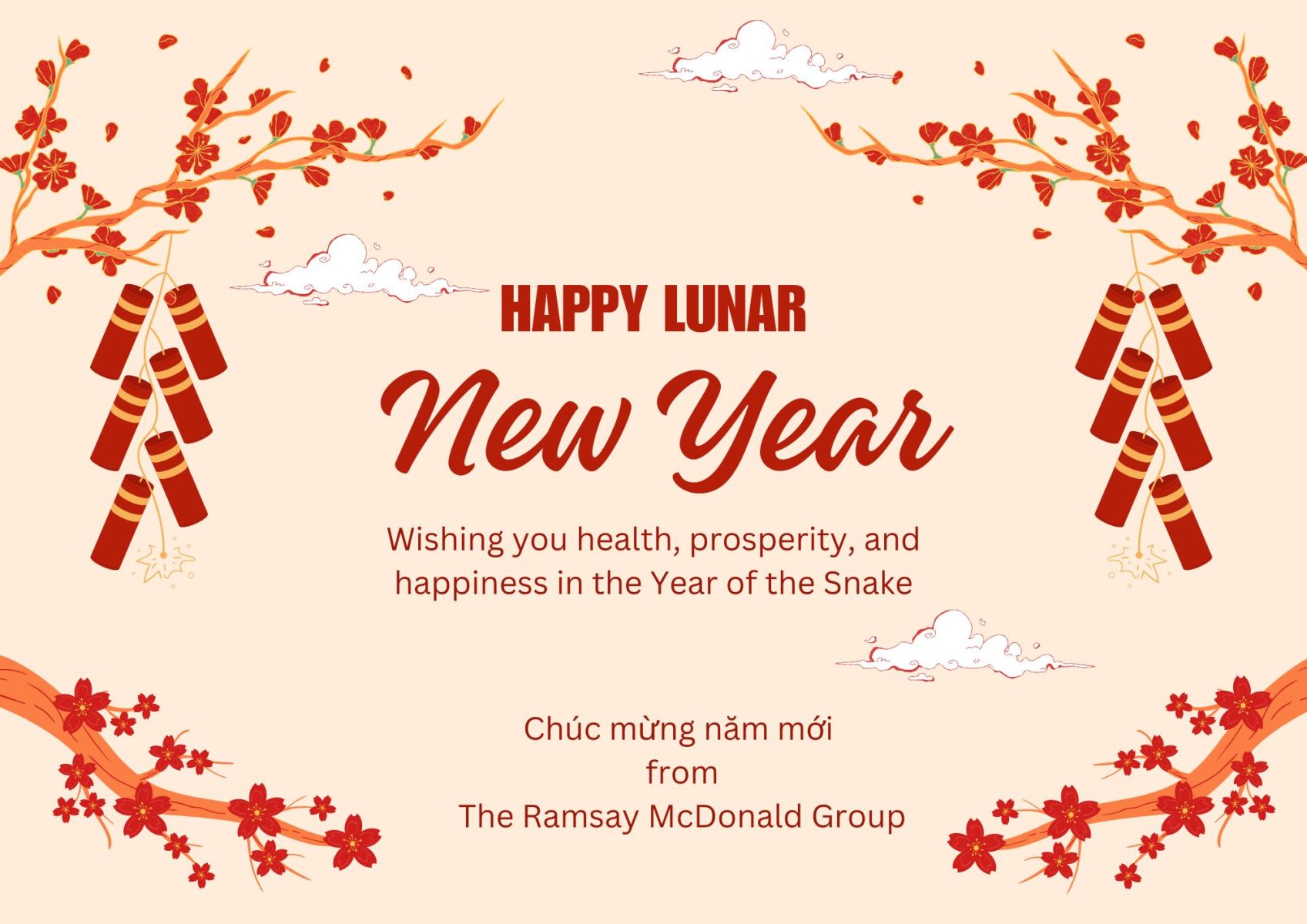 Happy Lunar New Year of the Snake!